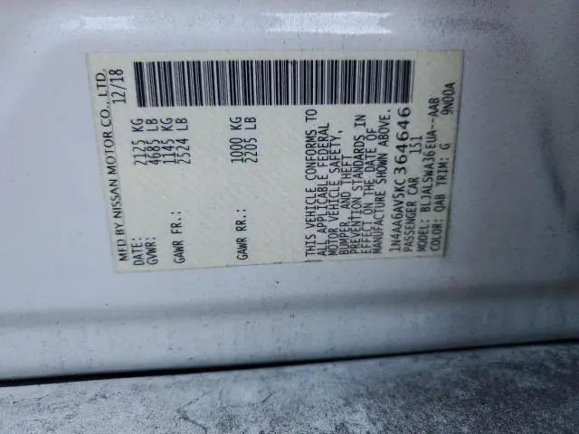 2019 NISSAN MAXIMA S  