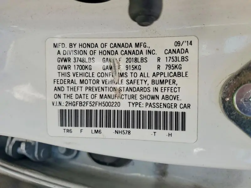 2015 HONDA CIVIC LX  