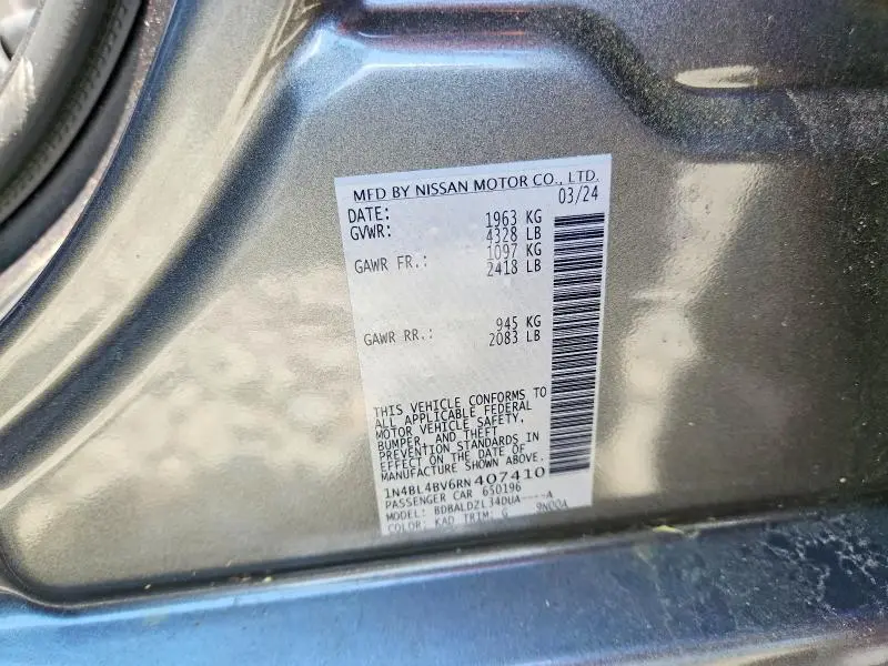 2024 NISSAN ALTIMA S  