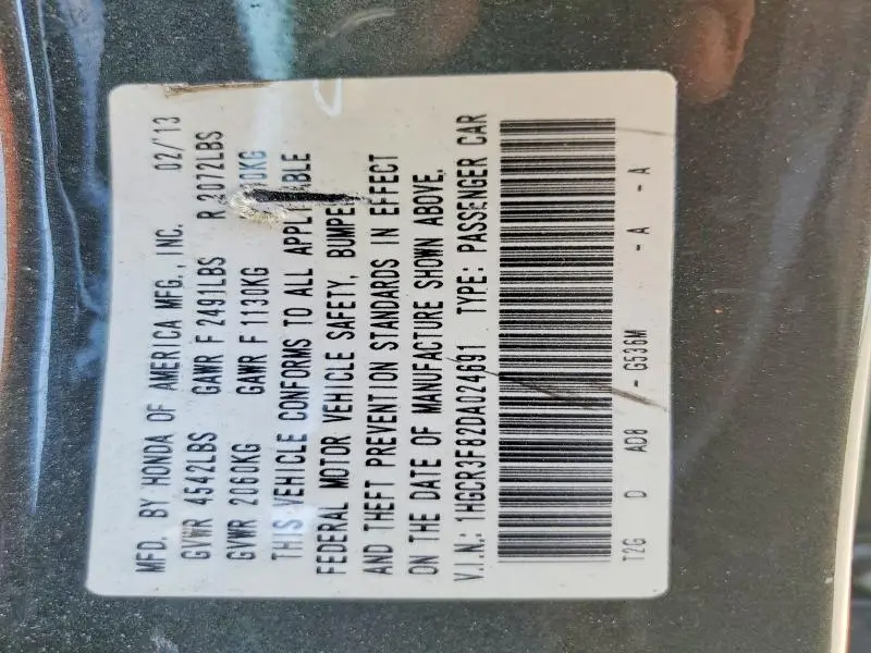 2013 HONDA ACCORD EXL  