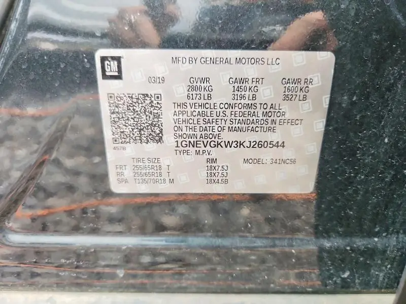 2019 CHEVROLET TRAVERSE LT  