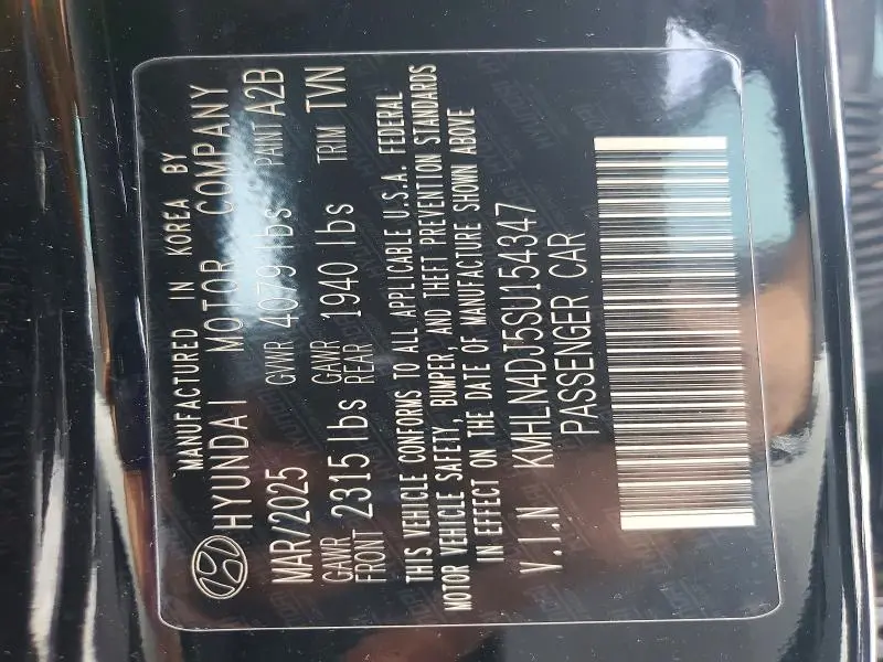 2025 HYUNDAI ELANTRA LIMITED  