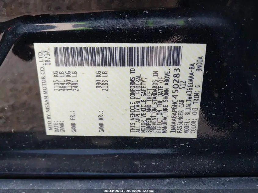 2017 NISSAN MAXIMA 3.5 SV