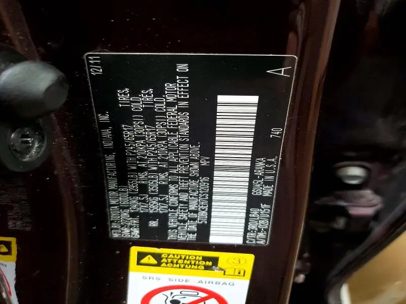 2012 TOYOTA HIGHLANDER BASE  