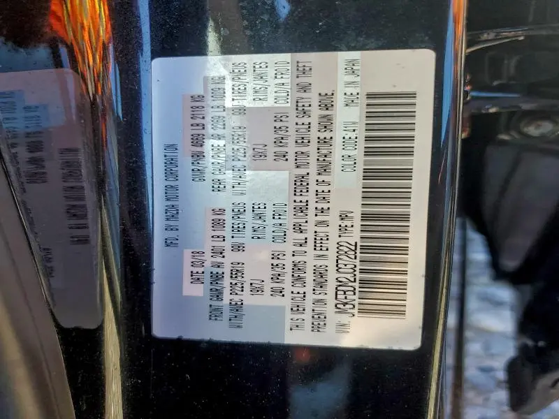 2018 MAZDA CX-5 GRAND TOURING  