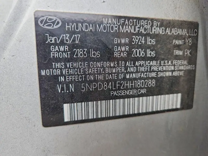 2017 HYUNDAI ELANTRA SE  
