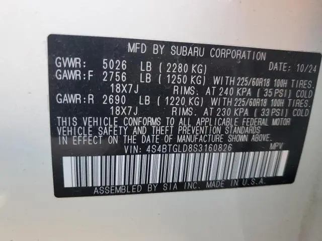 2025 SUBARU OUTBACK ONYX EDITION XT  