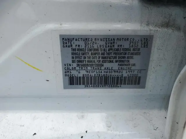 2024 NISSAN SENTRA S  