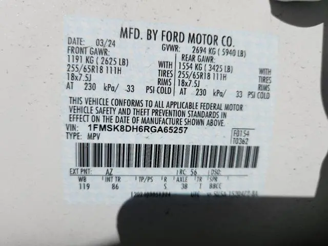 2024 FORD EXPLORER XLT  