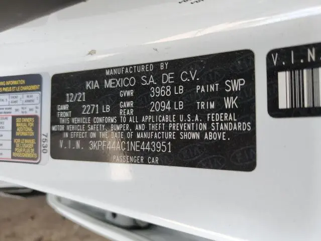 2022 KIA FORTE GT  