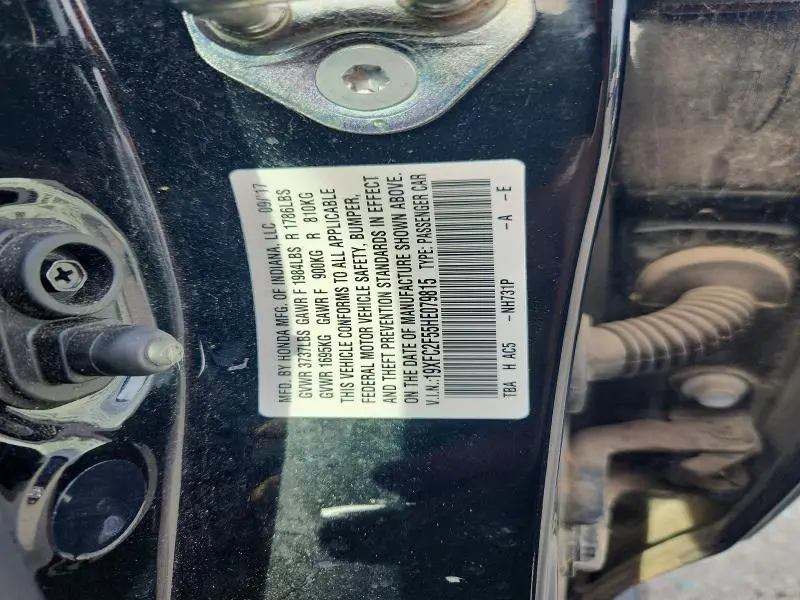 2017 HONDA CIVIC LX  