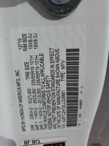 2020 ACURA RDX ADVANCE  