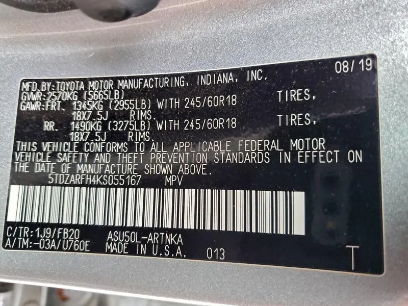 2019 TOYOTA HIGHLANDER LE  