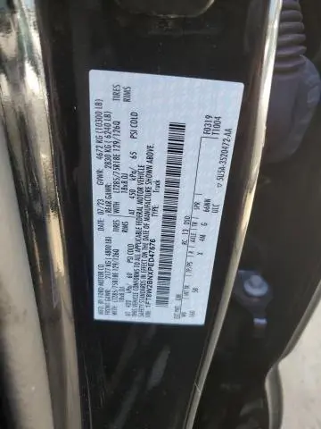 2023 FORD F250 SUPER DUTY  