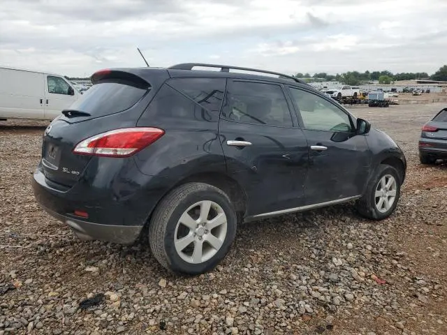 2014 NISSAN MURANO