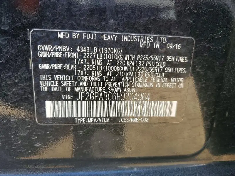 2017 SUBARU CROSSTREK PREMIUM  