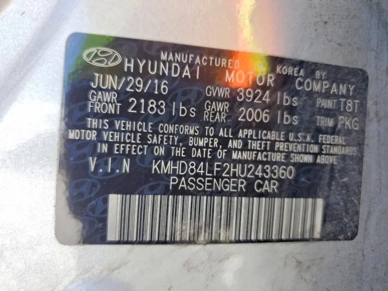 2017 HYUNDAI ELANTRA SE  