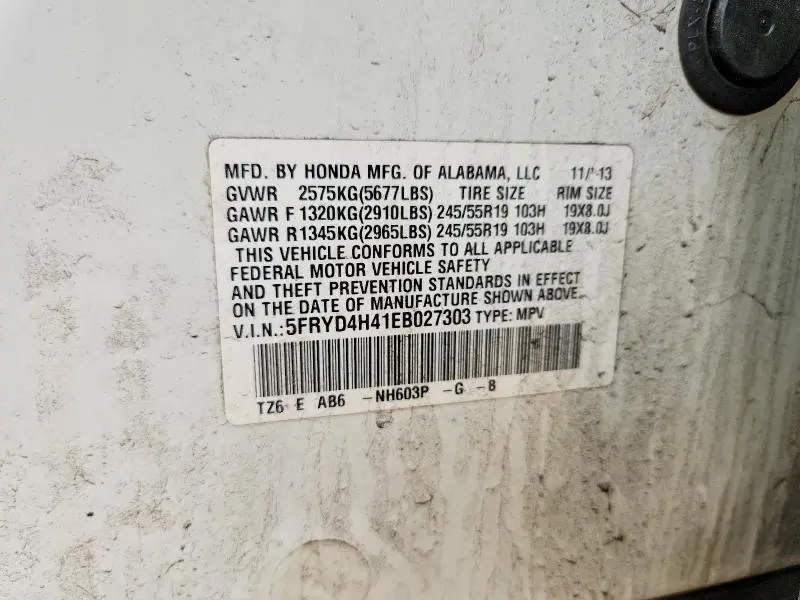 2014 ACURA MDX TECHNOLOGY  