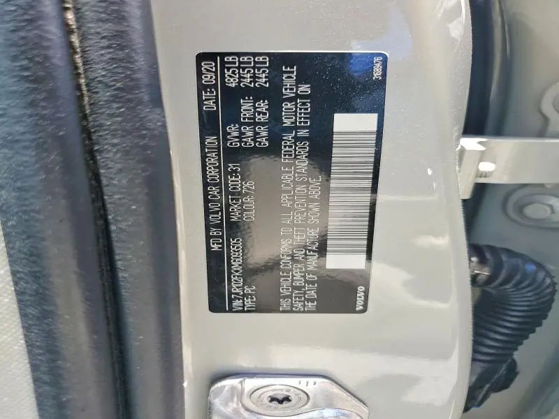 2021 VOLVO S60 T5 MOMENTUM  