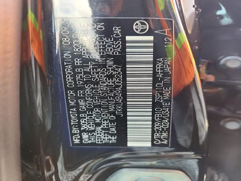 2010 SCION XD BASE  