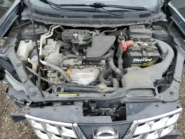 2012 NISSAN ROGUE S