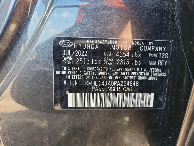 2023 HYUNDAI SONATA SEL  