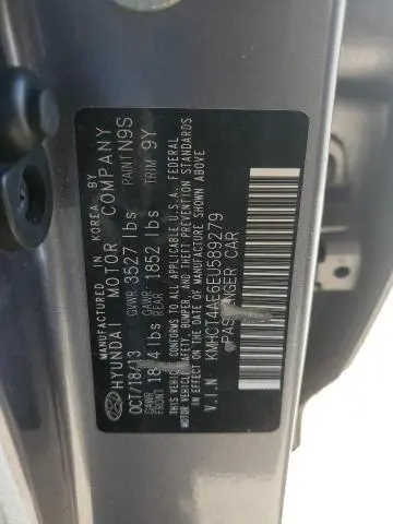 2014 HYUNDAI ACCENT GLS