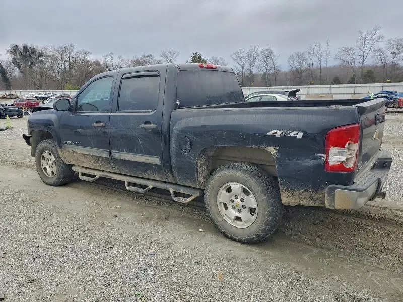2012 CHEVROLET SILVERADO K1500 LT  