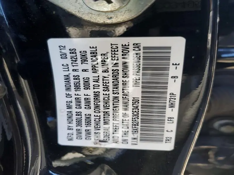 2012 HONDA CIVIC LX  