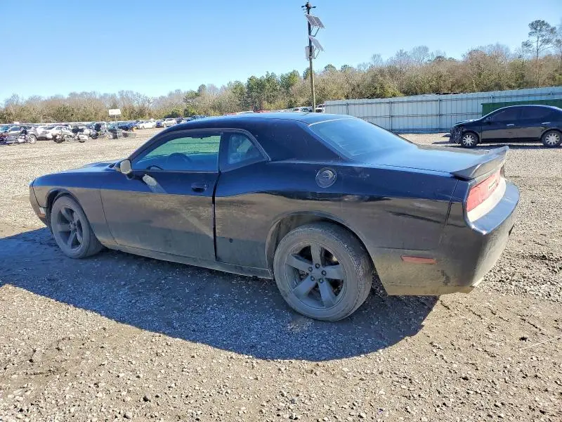 2013 DODGE CHALLENGER SXT  