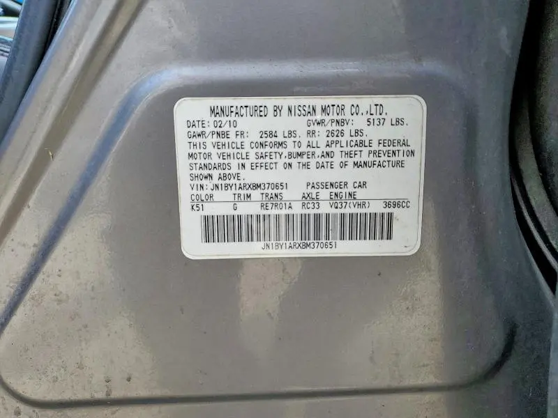 2011 INFINITI M37 X  