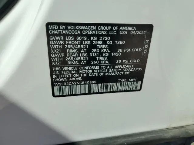 2022 VOLKSWAGEN ATLAS SEL PREMIUM R-LINE  