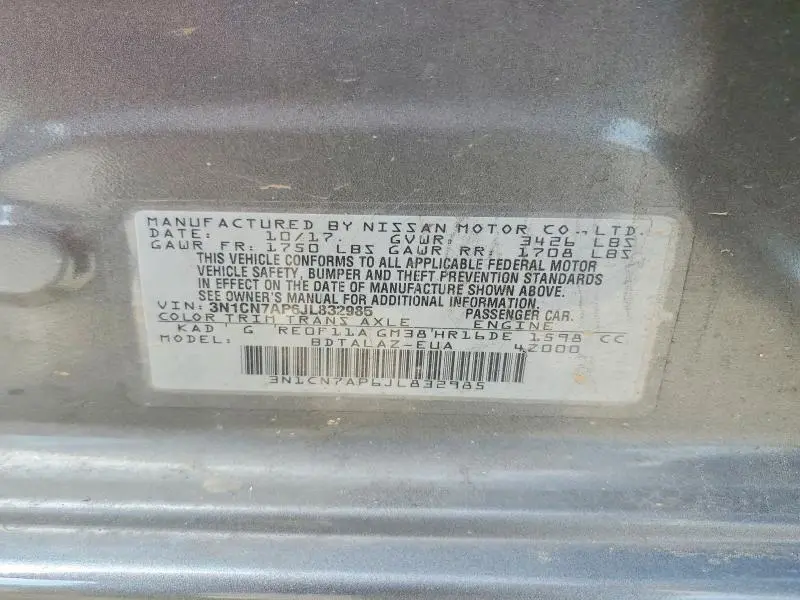2018 NISSAN VERSA S PLUS  