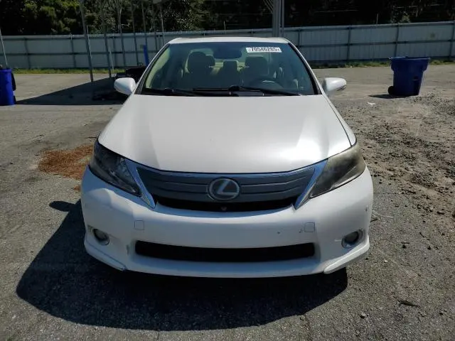 2010 LEXUS HS 250H  