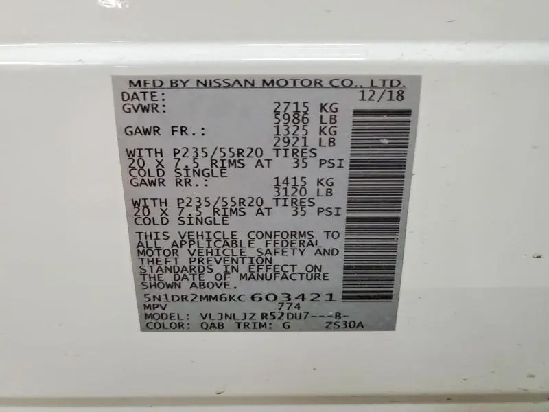 2019 NISSAN PATHFINDER S  