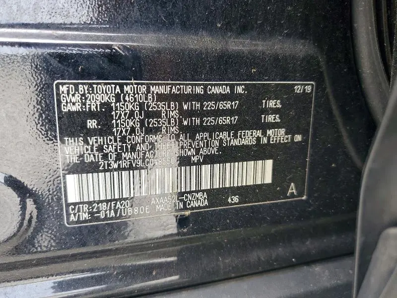 2020 TOYOTA RAV4 XLE  