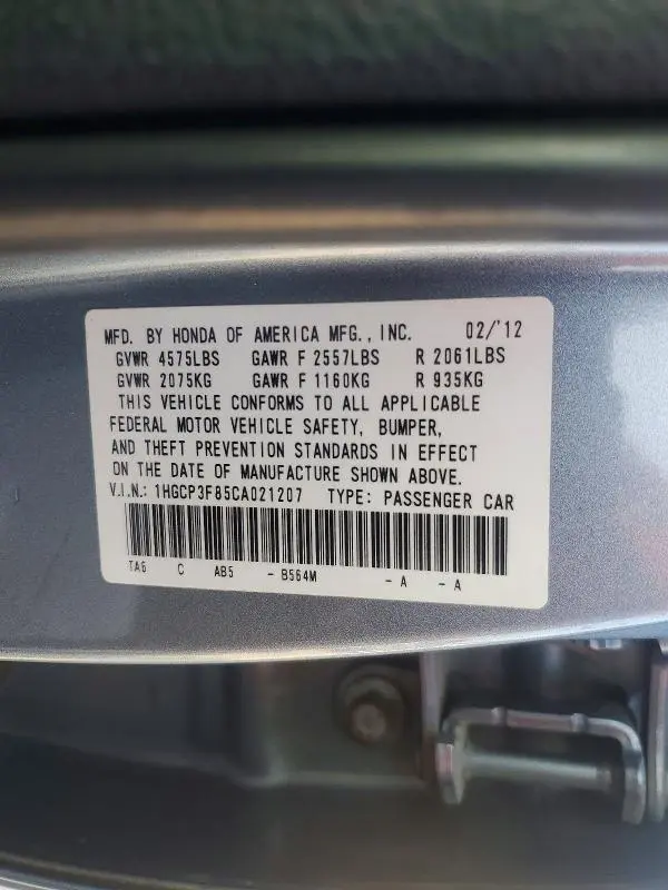 2012 HONDA ACCORD EXL  