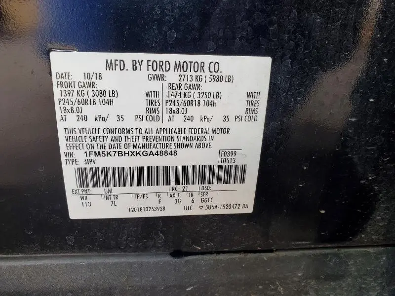 2019 FORD EXPLORER   