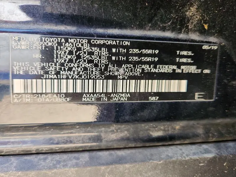 2019 TOYOTA RAV4 XLE PREMIUM  