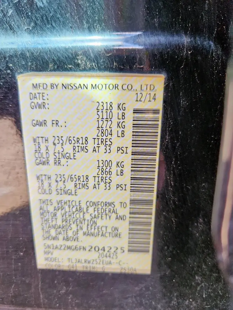 2015 NISSAN MURANO S  