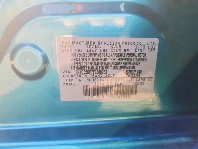 2015 NISSAN VERSA NOTE S PLUS  