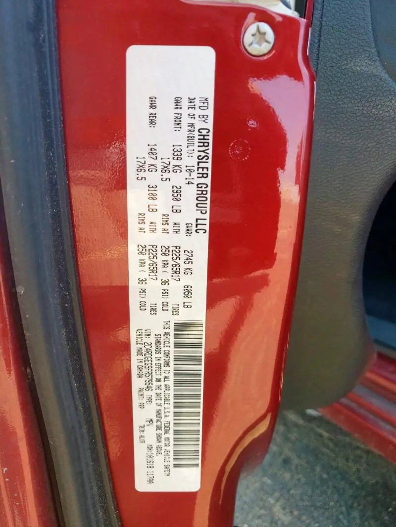 2015 DODGE GRAND CARAVAN R/T  