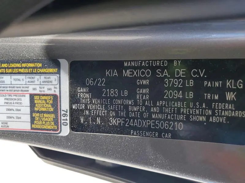 2023 KIA FORTE LXS  