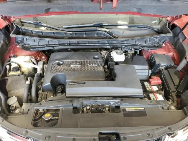 2015 NISSAN MURANO S  