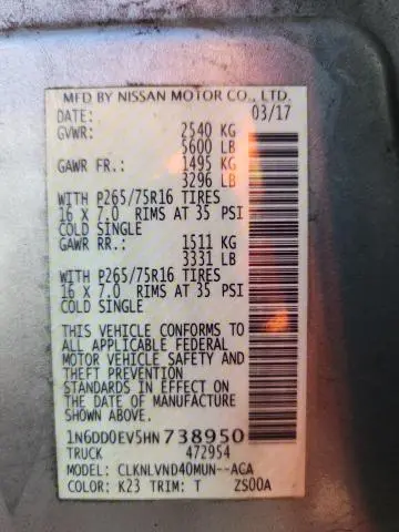 2017 NISSAN FRONTIER S  