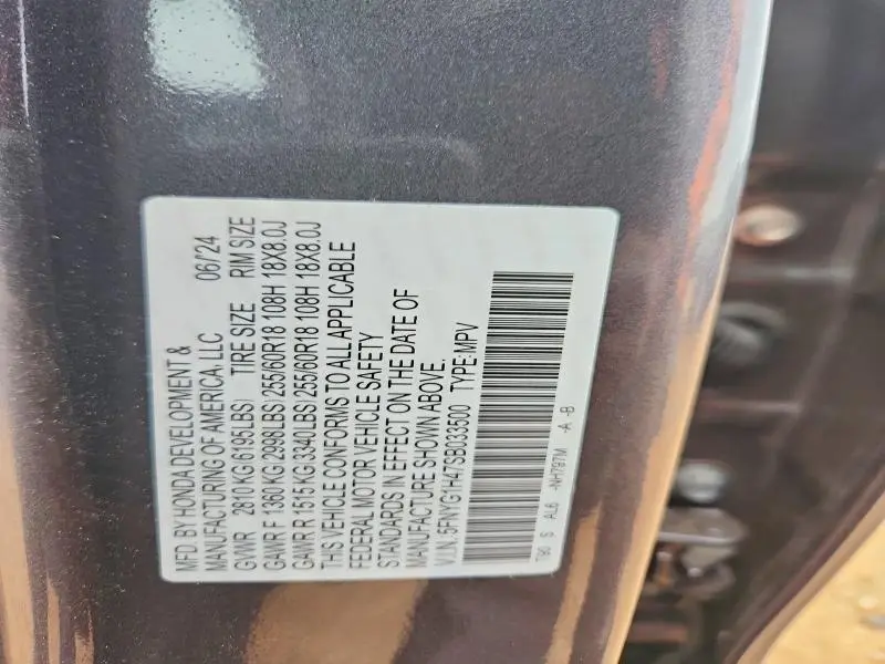 2025 HONDA PILOT EXL  