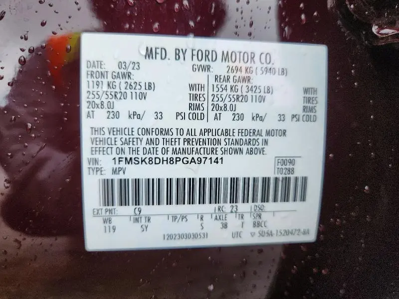 2023 FORD EXPLORER XLT  