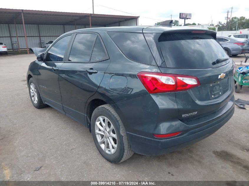 2020 CHEVROLET EQUINOX FWD LS