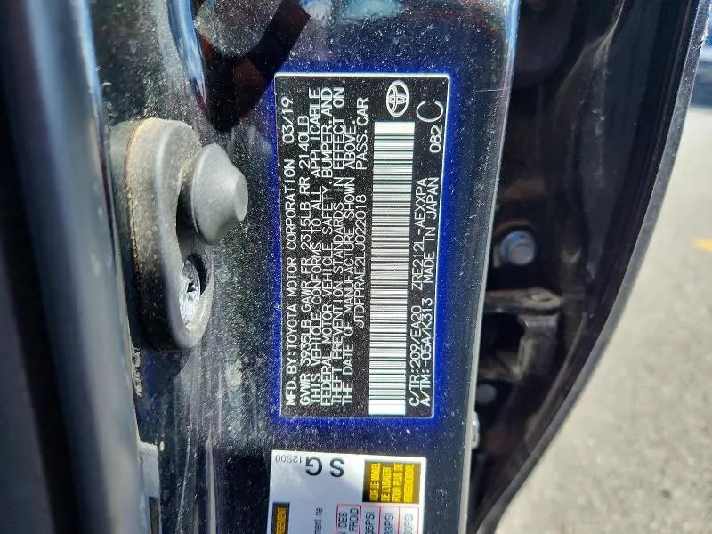 2020 TOYOTA COROLLA XLE  