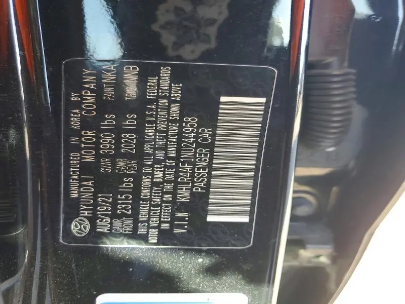 2022 HYUNDAI ELANTRA N LINE  